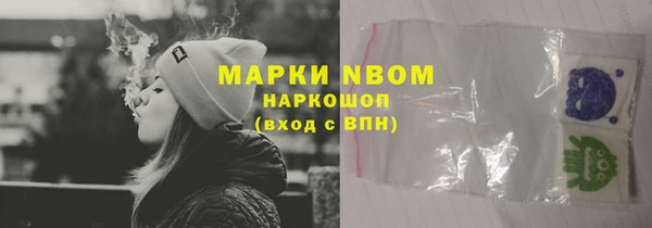 прущий лед Белоозёрский